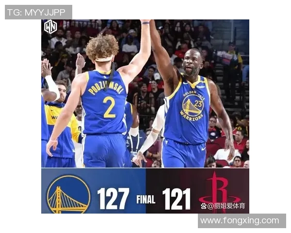 勇士火箭西决第七场精彩回放全场战况分析与精彩瞬间回顾