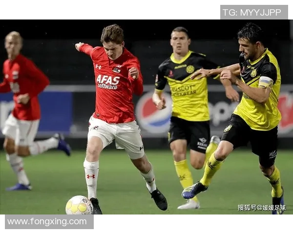 埃因霍温青年队迎战马斯特里赫特全力争胜展现年轻力量